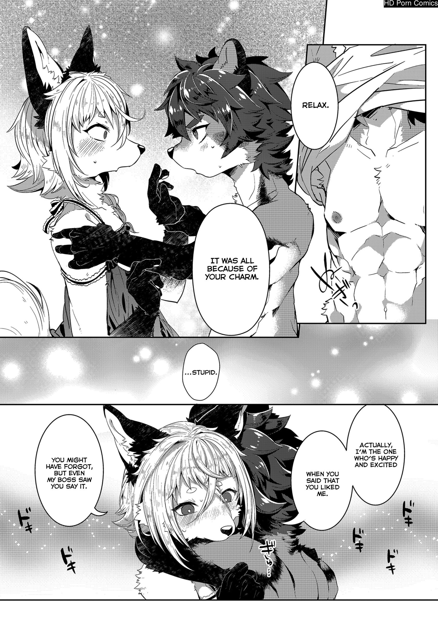 Kori Muchuu San Kitsune to Tanuki no Mutsumiai_13.jpg